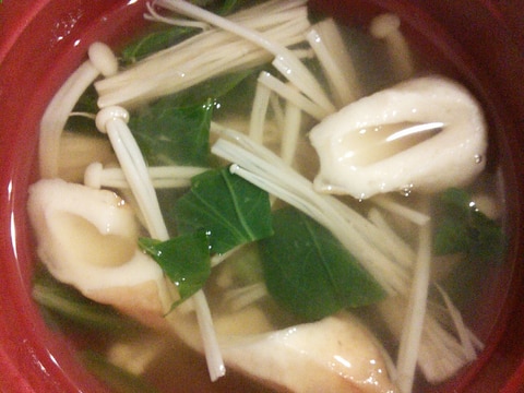 小松菜の生姜スープ